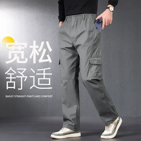 男士春秋款休闲裤中老年大码男装爸爸纯棉高端工装裤男式运动长裤商品大图