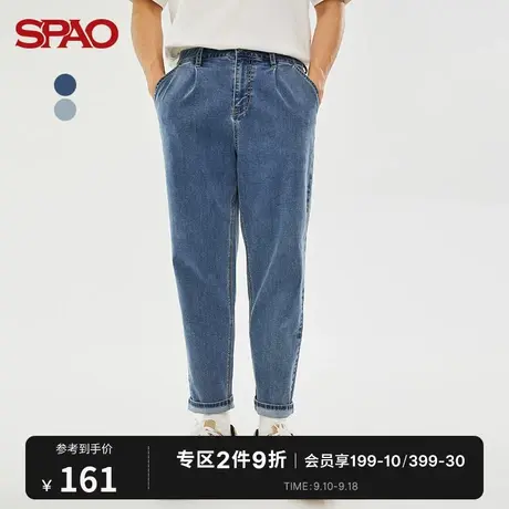 SPAO男士牛仔裤秋季新款莱卡直筒修身牛仔裤SPTJC23H14图片