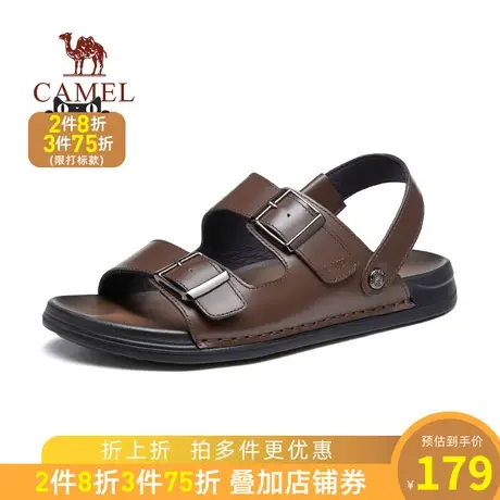 骆驼爸爸凉拖鞋2023夏新款时尚两穿防滑沙滩鞋真皮舒适商务凉鞋男图片