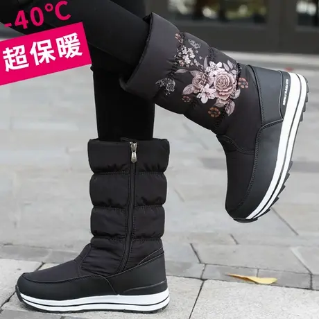 冬季雪地靴女士中筒加绒加厚保暖棉鞋高筒2022新款防水防滑长靴子图片