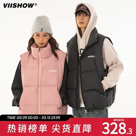 VIISHOW冬季90白鸭绒羽绒马甲高街潮牌宽松羽绒背心山系羽绒服男商品大图