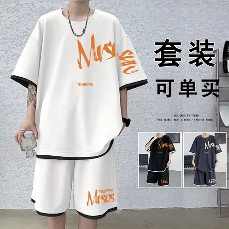 套装男夏季薄款休闲潮牌运动短袖两件套男生家居服情侣装潮流宽松图片