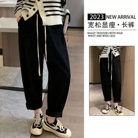 春秋季大码时尚九分阔腿休闲裤女胖MM宽松百搭垂感时髦长裤200斤商品大图