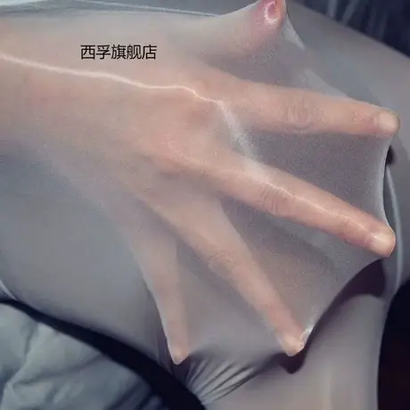 油光亮丝油亮马油丝袜光滑面膜连裤袜春夏超薄打底裤男女款舞台袜商品大图