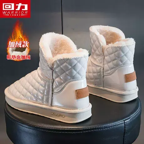 回力雪地靴女款冬季加绒加厚保暖2023新款中筒羽绒防水面包大棉鞋商品大图