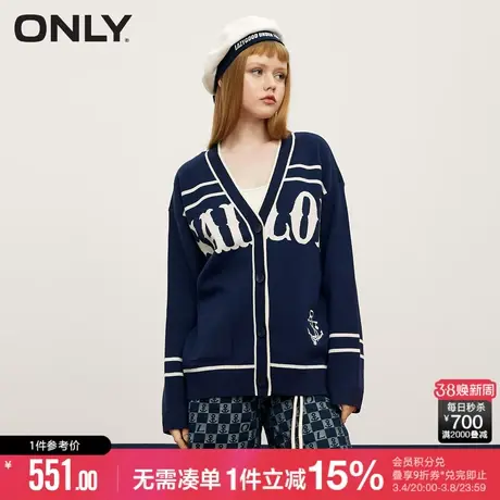ONLY春秋V领学院风刺绣外套毛针织开衫女|122413054图片