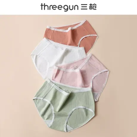 三枪纯棉内裤女中腰2023年新秋冬桑蚕丝抑菌里裆不夹臀三角短裤头图片