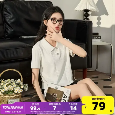 唐狮新款polo衫女2024早春白色短袖t恤夏季减龄打底上衣内搭小衫商品大图