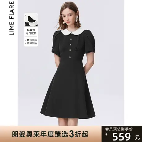 朗姿莱茵2023法式赫本风娃娃领小黑裙春季新款收腰A字连衣裙小众图片