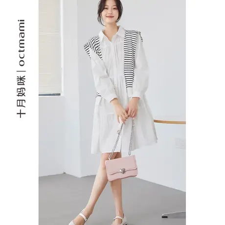 十月妈咪孕妇连衣裙2023新款春秋外出宽松减龄收腰长袖衬衫裙秋装图片