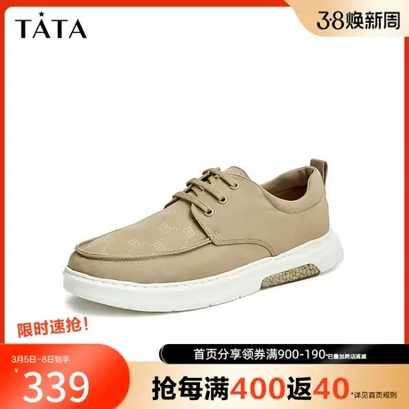 Tata/他她2023商场同款休闲舒适百搭帆布鞋男新款299A4CM2奥莱商品大图