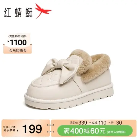 红蜻蜓蝴蝶结雪地靴2023冬季新款女鞋加绒保暖休闲鞋防滑软底短靴商品大图