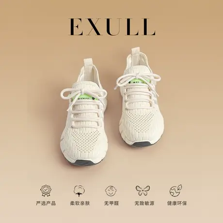 依思q休闲运动鞋女款春季2024新款网鞋女透气网面薄款超轻跑步鞋商品大图