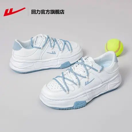 回力官方旗舰店女鞋板鞋女款2023秋季时尚休闲鞋子女运动鞋子女款商品大图