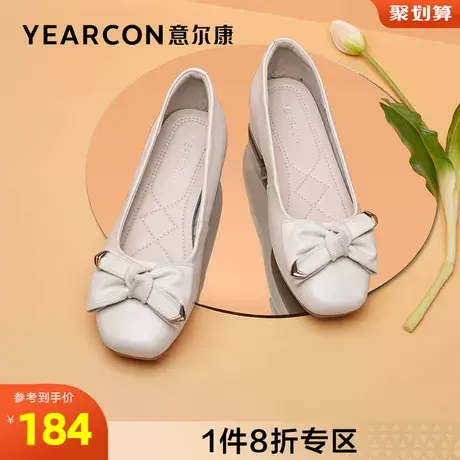 意尔康女鞋官方旗舰店真皮单鞋女浅口舒适平底方头婆婆鞋软皮气质商品大图