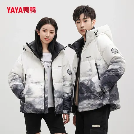 【双十一预售】鸭鸭羽绒服情侣2023秋冬新品户外短连帽加厚外套J图片
