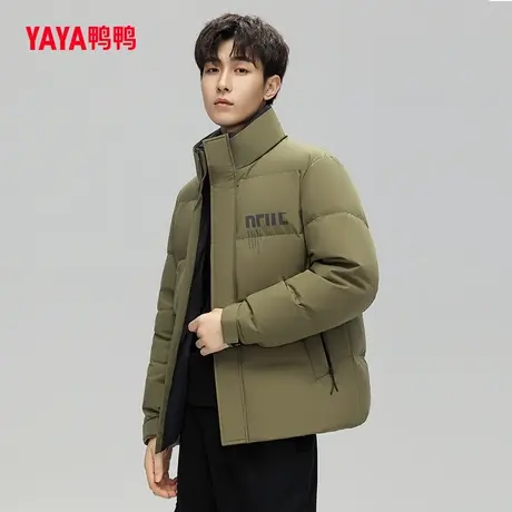 鸭鸭羽绒服男2023年新款短款立领韩版休闲时尚保暖外套C图片