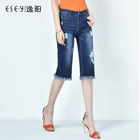 逸阳夏季特价清仓毛边磨破洞直筒牛仔裤女显瘦弹力学生五六分裤子商品大图