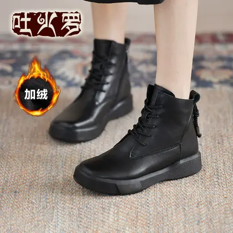吐火罗女鞋2021秋季新款圆头系带软底马丁靴女平底复古英伦风短靴图片