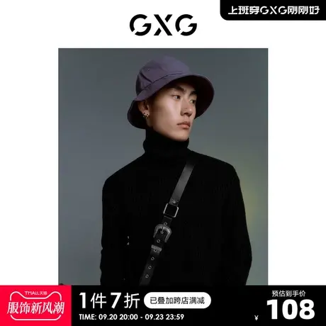 GXG奥莱 男冬季新品休闲字母高领毛线衫#10C110002I图片
