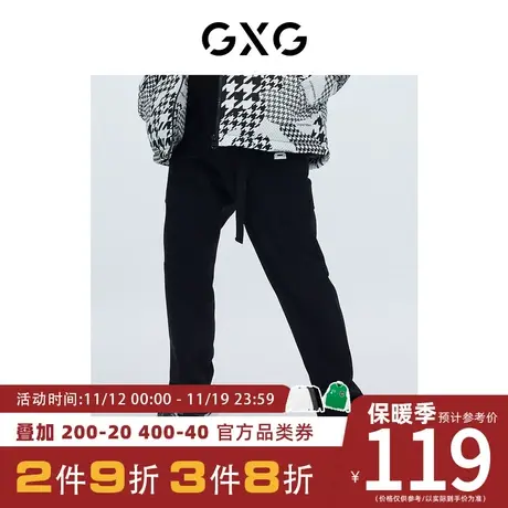 GXG男装[新尚]【生活系列】秋季新品商场同款千鸟格黑色休闲裤商品大图