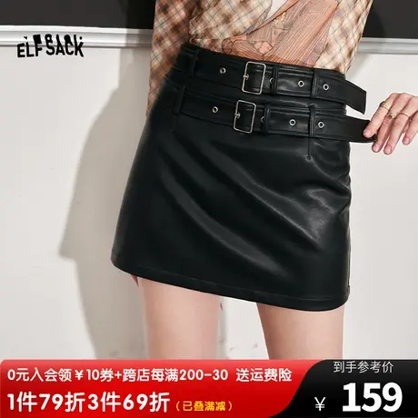 【商场同款】妖精的口袋高腰a字半身裙女2023秋季新款显瘦皮裙潮商品大图