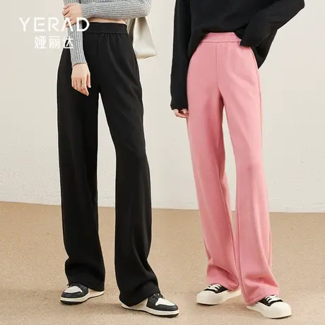 娅丽达女裤卫裤加绒阔腿裤秋冬女2023新款束脚休闲裤子粉色运动裤图片