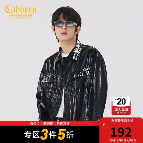 卡宾男装漆光印花夹克外套帅气宽松潮流街头港风机车服H商品大图