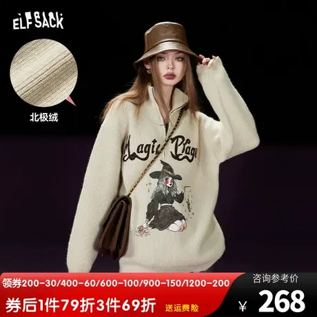 妖精的口袋高领半拉链毛衣女2023冬季新款小个子长款学院风上衣商品大图