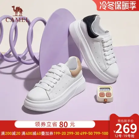 骆驼女鞋2023年秋季新款休闲百搭运动小白鞋设计感小众女外穿商品大图