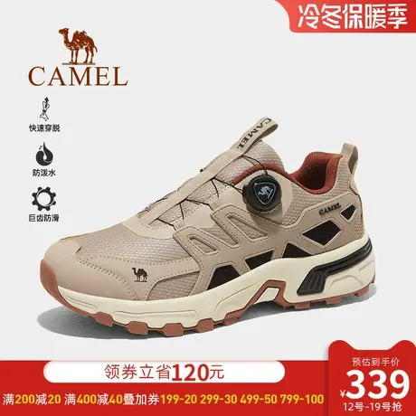 骆驼秋冬款旅游鞋男2023新款专业防滑耐磨机能复古男士休闲运动鞋商品大图