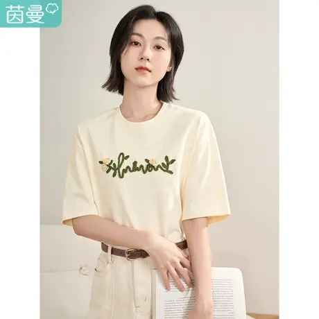 【商场同款】茵曼2023春季女装新款田园时尚立体钩花圆领纯棉T恤图片