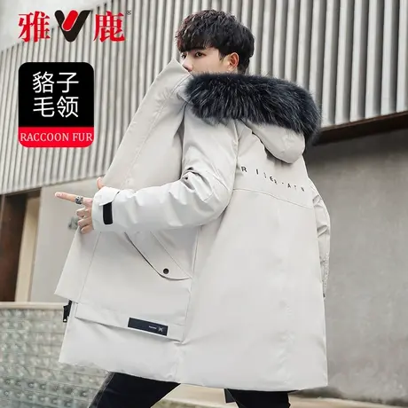 雅鹿官方极寒羽绒服男新款冬季貉子毛领中长款工装派克加厚外套YZ图片