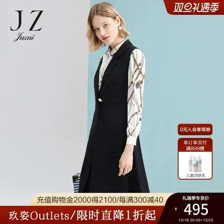 玖姿奥莱春季新款黑色三醋酸拼接通勤长款马夹外套女商品大图