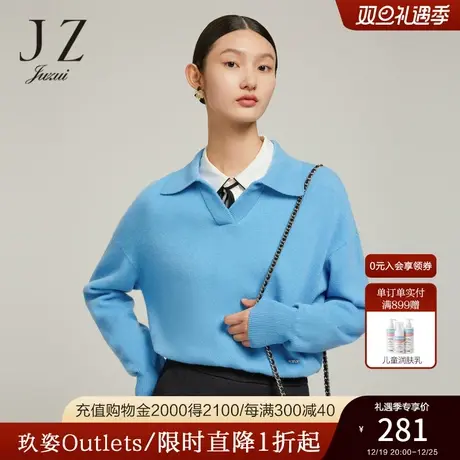 JZ玖姿绵羊毛针织衫女装2022冬季新款翻领落肩袖纯色休闲宽松毛衣商品大图