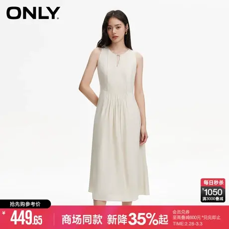 ONLY2024春季新款气质百搭显瘦圆领中长款A字连衣裙女|124107040图片