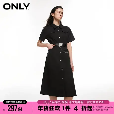 ONLY2023秋季新款气质polo领A字高腰中长裙连衣裙女|123207109图片