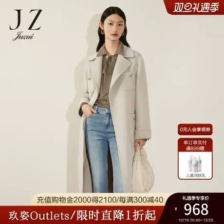 JZ玖姿羊毛双面呢直筒大衣女装2022冬季新款长款通勤中灰休闲外套图片