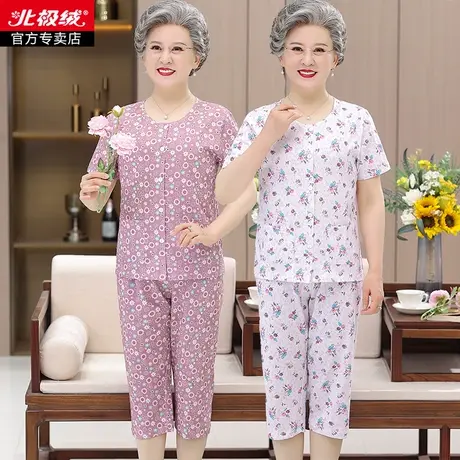 北极绒纯棉睡衣女士夏季妈妈中老年开衫短袖七分套装老年人奶奶款商品大图