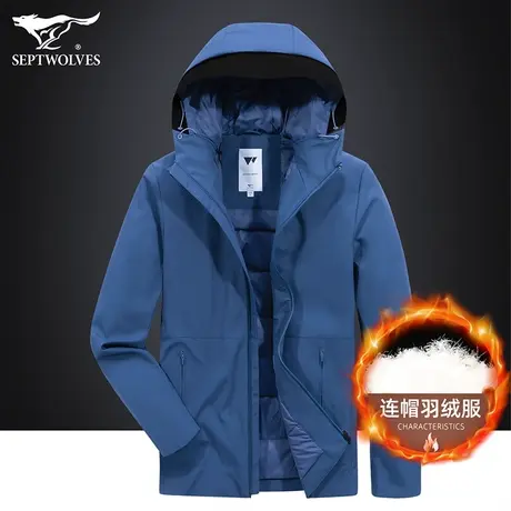 七匹狼狼族部落男装短款羽绒服2023冬季保暖鸭绒连帽外套防风上衣商品大图