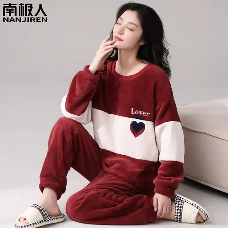 睡衣女冬季珊瑚绒女款秋冬款加绒加厚法兰绒女士轻法式家居服冬天图片