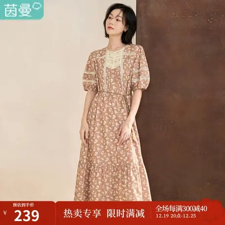 【商场同款】茵曼2023春女装新款复古提花圆领中高腰灯笼袖连衣裙图片
