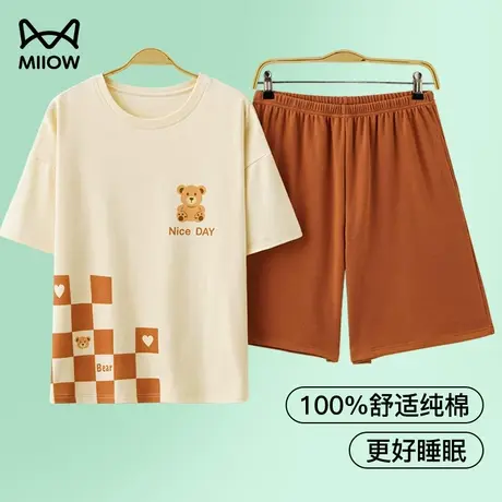 猫人纯棉睡衣女夏季短袖T恤2023年新款全棉薄款少女生家居服套装商品大图