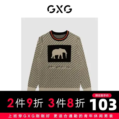 【新款】GXG男装 冬季男士休闲简约潮流低领毛衫男GHC1200118I图片