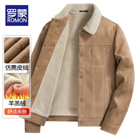罗蒙加绒加厚夹克男士2023冬季新款工装翻毛领上衣秋冬装保暖外套商品大图