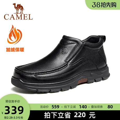 骆驼2023冬季新款软韧牛皮暖绒内里止滑稳走商务乐福皮鞋男士商品大图