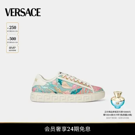 【夏日度假】VERSACE/范思哲 女士UnderwaterBaroccoGreca运动鞋商品大图