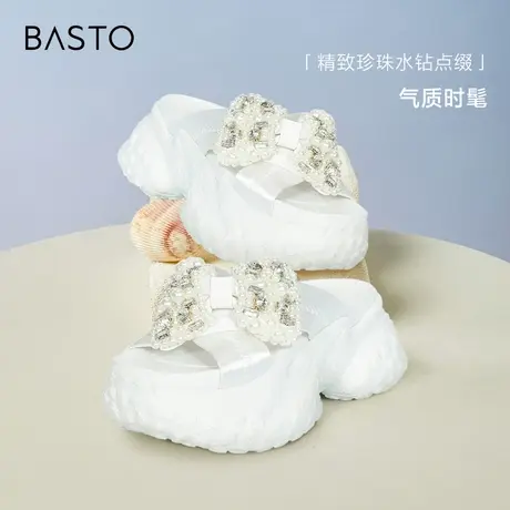 百思图夏日蝶音夏新款7cm小个子厚底增高外穿女拖鞋BG302BT4图片