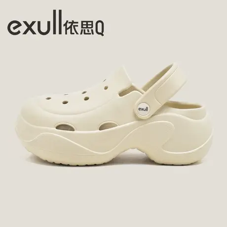 exull依思Q洞洞鞋女夏季外穿厚底增高2025新款时尚包头防滑凉拖鞋图片