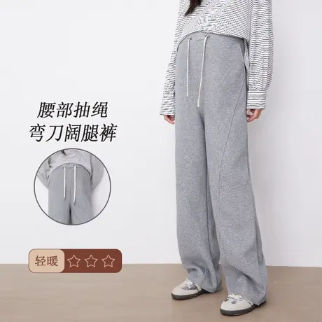 十月妈咪孕妇弯刀阔腿裤春秋新款外穿宽松不勒肚腰部抽绳无托腹裤商品大图